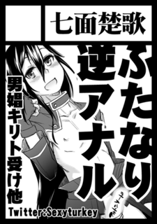 A0400s.png